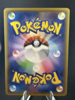 Mewtwo Pokemon card Japanese 202/XY-P Battle Festa 2015 PROMO #218 - Image 2