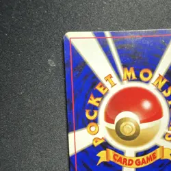 Pokemon Ampharos No.181 Holo Rare Stage 2 HP80 Japanese TCG - Image 4