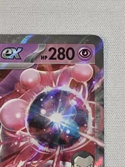 Team Rockets Mewtwo EX 079/217 HOLO Pokemon TCG: Ascended Heroes (ASC) - Image 3