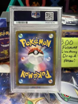 2022 Pokemon Japanese VSTAR Universe #184 Lunatone Full Art PSA 10 GEM MINT - Image 2