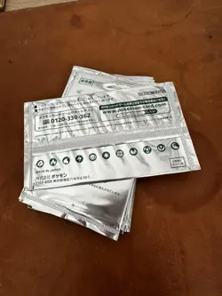 2019 Pokemon Card Staff Prize Event sealed booster Packs x7 - Image 2