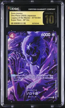 Zoro-juurou ST18-004 CGC 10 Pristine 2025 Sp Ver. Legacy Of The Master One Piece - Image 1