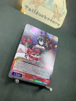 Weiss Schwarz azur lane Z24 AZL/S102-T64R Japanese RRR - Image 2