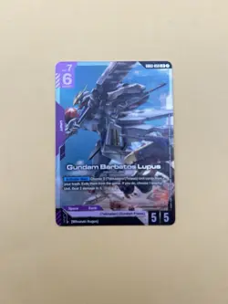 Gundam Barbatos Lupus GD03-050 LR - Steel Requiem - Gundam TCG - Image 1