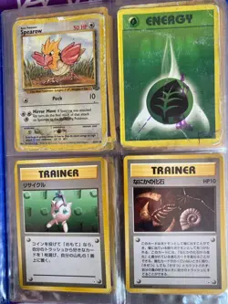 Vintage Pokemon Card Binder Lot WOTC Base/Jungle/Fossil + Starters + Zapdos LP - Image 3