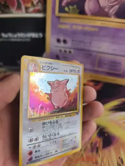 Pokemon Karte Card Pixi Clefable Jungle Dschungel 1997 Holo Wotc japanese NM - Image 3