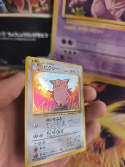 Pokemon Karte Card Pixi Clefable Jungle Dschungel 1997 Holo Wotc japanese NM - Image 4