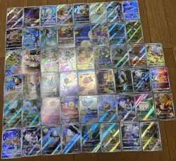 Pokemon Card Japanese AR CHR 51 Cards Lot Damaged/Played Cheap Bulk Set - Image 1
