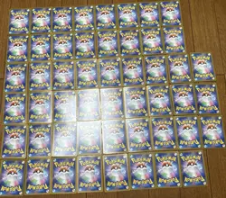 Pokemon Card Japanese AR CHR 51 Cards Lot Damaged/Played Cheap Bulk Set - Image 2