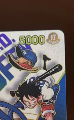 Monkey D. Luffy (DODGERS X ONE PIECE) Promo Card (read description) - Image 4