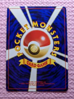 Beedrill #015 Holo Neo Discovery 2000 Japanese Pokemon Card EXC A215 - Image 3