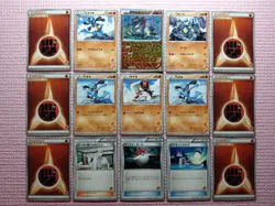Lucario 027/047 Riolu 026/047 etc. WAK Exciting Battle Japanese Pokemon Card - Image 1
