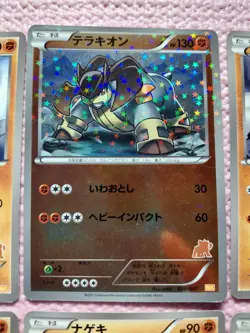 Lucario 027/047 Riolu 026/047 etc. WAK Exciting Battle Japanese Pokemon Card - Image 3