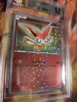Pokemon Card Victini Formation Deck Battle Strenth Deck Holo Japanese BGS 8.5 - Image 4