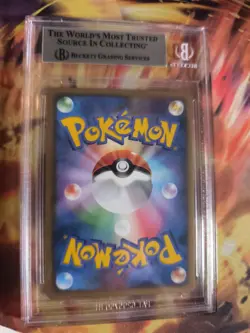 Pokemon Card Gengar LV. 43 Stormfront Intense Fight Destroyed Sky Japanese BGS 8 - Image 5