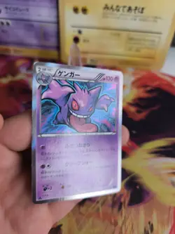 Pokemon Karte Card Holo Gengar Blue Shock XY8 1. Edition japanese Exc+ - Image 5
