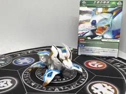 Bakugan Haos Kilan Leoness MG & Ability Card Bakutech Japan Import Rare - Image 1