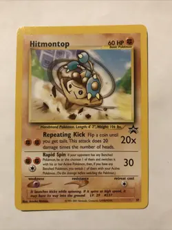 Hitmontop #37 - Black Star Promo - WoTC Pokemon Card - Near Mint (NM) - Image 1
