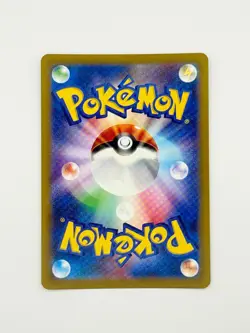 Charizard ex - 006/165 (Japanese) SV2a: Pokemon Card 151 Double Rare NM - Image 2