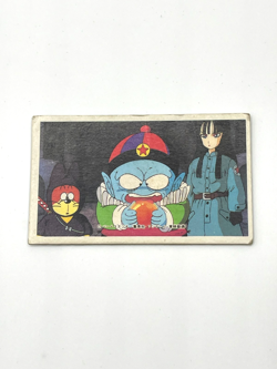 Pilaf Mai Shu - Dragon Ball Vintage Baseball Game Menko Card - Image 2