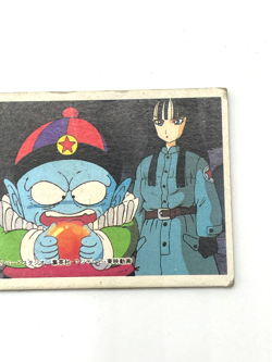 Pilaf Mai Shu - Dragon Ball Vintage Baseball Game Menko Card - Image 3