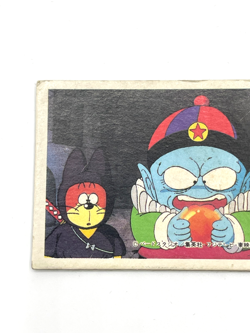 Pilaf Mai Shu - Dragon Ball Vintage Baseball Game Menko Card - Image 4