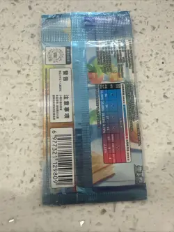 Sealed 1x Pokemon S-Chinese Gem Horizon Vol. 2 Booster Pack US Seller - Image 2