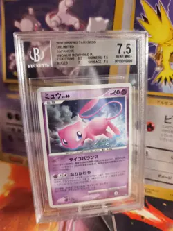 Pokemon Card Mew Shining Darkness Holo Secret Wonders Japanese BGS 7.5 - Image 1