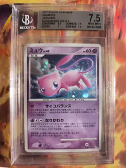 Pokemon Card Mew Shining Darkness Holo Secret Wonders Japanese BGS 7.5 - Image 2