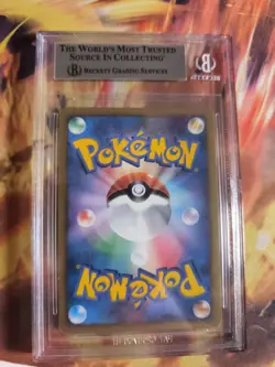 Pokemon Card Mew Shining Darkness Holo Secret Wonders Japanese BGS 7.5 - Image 5