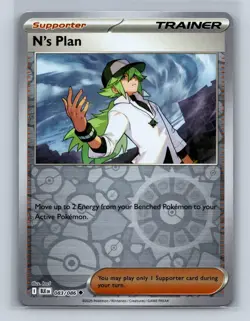 N'S PLAN 083/086 UC BLACK BOLT POKEMON REVERSE HOLO NM - Image 1