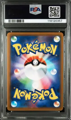 Pokemon Card Japanese PSA 10 Mew Vmax 280/184 UR Vmax Climax Full Art Gem Mint - Image 2