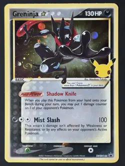 Greninja Gold Star🌀FOOT SWIRL🌀SWSH144 HOLO BLEED ERROR CELEBRATIONS POKEMON LP - Image 1