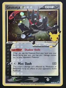 Greninja Gold Star🌀FOOT SWIRL🌀SWSH144 HOLO BLEED ERROR CELEBRATIONS POKEMON LP - Image 2