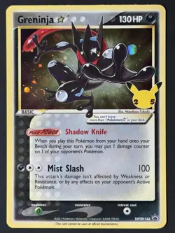 Greninja Gold Star🌀FOOT SWIRL🌀SWSH144 HOLO BLEED ERROR CELEBRATIONS POKEMON LP - Image 3