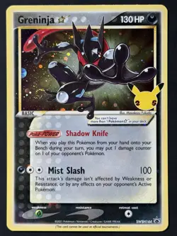 Greninja Gold Star🌀FOOT SWIRL🌀SWSH144 HOLO BLEED ERROR CELEBRATIONS POKEMON LP - Image 4