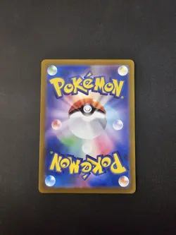 2022 Pokemon Japanese VSTAR Universe Charizard V 211/172 MINT - Image 2