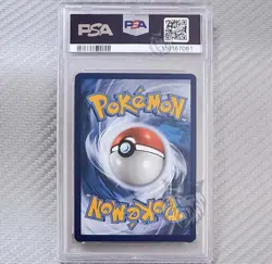Scorbunny On The Ball (England Jersey) PSA 10 📈2020 Pokemon Futsal Promo UK 004 - Image 2