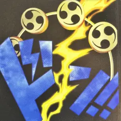 ONE PIECE CCG card: op10-025, Enel "Eneru" DON!! card, two hundred million volts - Image 5