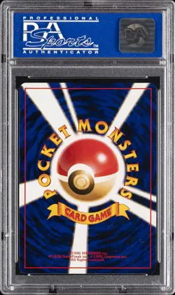 1999 POKEMON JAPANESE CD PROMO CD PROMO #9 BLASTOISE-HOLO PSA 10 - Image 2