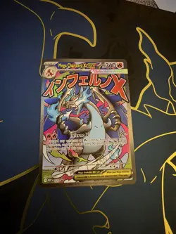 Mega Charizard x EX 023 Me: Mega Evolution Promo Holo NM - Image 1