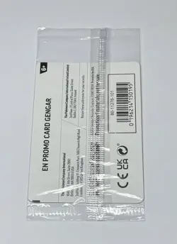 Pokemon Card TCG Gengar 050/088 Stamped Gamestop Promo Card Perfect Order Swirl - Image 3