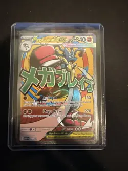 Pokemon TCG M Lucario EX Holo Promo Card 033 NM Condition - Image 1