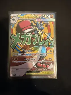 Pokemon TCG M Lucario EX Holo Promo Card 033 NM Condition - Image 3