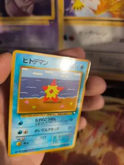 Pokemon Karte Card Vending expansion sheet glossy japanese Staryu Sterndu NM - Image 2