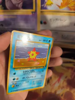 Pokemon Karte Card Vending expansion sheet glossy japanese Staryu Sterndu NM - Image 3