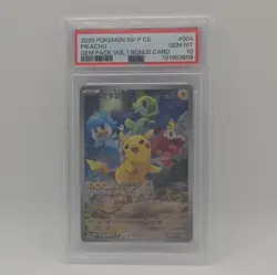 Pokemon Pikachu 004/ SV-P Promo Chinese VOL. 1 Bonus Card PSA 10 GEM MINT - Image 1