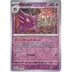 PICK YOUR CARD - Pokemon 151 - Reverse Holo EX Ultra Rare Hyper Rare Holo Rare - Image 3