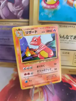 Pokemon Karte Card Base expansion set no rarity japanese Charmeleon Glutexo VG - Image 1