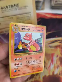 Pokemon Karte Card Base expansion set no rarity japanese Charmeleon Glutexo VG - Image 2